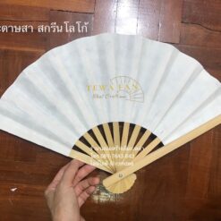พัดเทวา กระดาษสาสีขาว