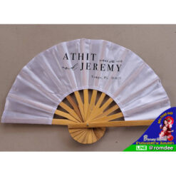 พัดสีขาว สกรีนโลโก้